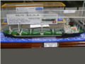 Link to photos of a plastic model of the m/s Alna vessel