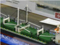 A plastic model of the bulk carrier m/s Alna - photo no 3.