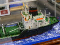 A plastic model of the bulk carrier m/s Alna - photo no 4.