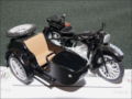 Link to photos of the plastic model of the BMW R 12 motorcycle.