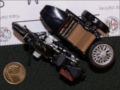 A plastic model of the BMW R 12 motorcycle - photo no 2.