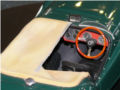 A plastic model of the Triumph Tr2 car - photo no 6.