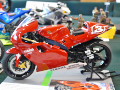 A plastic model of the Yamaha YZR500 motorcycle made from the Tamiya set - photo no 1.