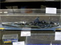 Reduction model of the British HMS Rodney battleship - photo no 1.