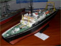 A cardboard model of the REGULUS fish processing trawler - photo no 2.