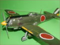 A plastic model of the Japanese Nakajima Ki-84 Hayate fighter from World War II - photo no 1.