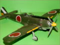 A plastic model of the Japanese Nakajima Ki-84 Hayate fighter from World War II - photo no 2.