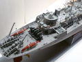 A paper model of the Canadian HMCS Agassiz corvette made in 1:100 scale - photo no 9