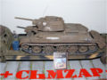 A cardboard model of the Soviet MAZ-537G artillery tractor made in 1:25 scale - photo no 9