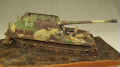 A plastic model of the prototype of the German Grille II self-propelled gun - photo no 4