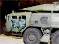 A plastic model of the Scud B self-propelled rocket launcher with a missile - photo no 9.